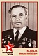 КОМОВ